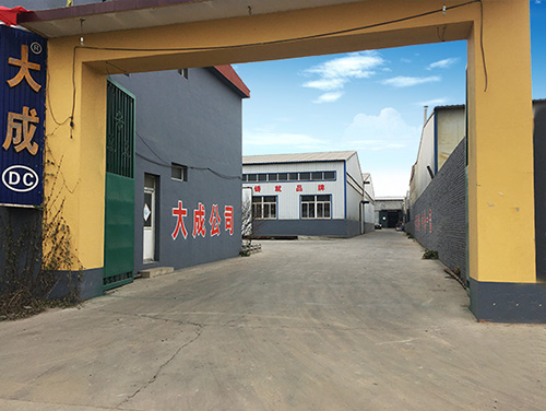 <? echo $data['title']?>